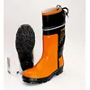 Image de Stihl, Machine de jardinage : accessoires, Bottes en caoutchouc pour tronçonneuses Special Gr. 46 (Scie)