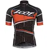 Image de Zoot Maillot à Manches Courtes Ali I Cycle M