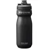 Image de Camelbak, Gourde + bouteille isotherme, (0.65 l)