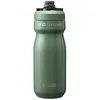 Image de Camelbak Bidon 530ml One Size