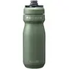 Image de Camelbak, Gourde + bouteille isotherme, (0.50 l)