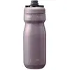 Image de Camelbak Bidon 530ml S One Size