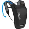 Image de Camelbak Sac d'hydratation Hydropak Light 2,5 L 2025