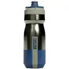 Image de Camelbak Bidon Podium Insulated Steel 530ml One Size