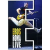 Image de Eros Ramazzotti - Eros Roma Live [2 DVDs] en occasion ou reconditionné