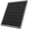 Image de Spypoint splb-22 panneau solaire avec batterie embarquée - 690914