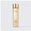 Image de Ultimate Lift Regenerating Youth Treatment Lotion