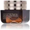 Image de Estée Lauder, Soin des yeux, Advanced Night Repair (Crème pour les yeux, Nuit, 15 ml)