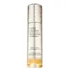 Image de ESTÉE LAUDER Revitalizing Supreme+ Sculpting Serum Sérum visage 1000 ml