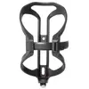 Image de M-wave Porte-bidon Bc 32 Flex Ii One Size