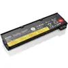 Image de Lenovo Batterie de ThinkPad 68+ (6 cabines, 6040 mAh), Batterie pour notebook, Noir