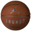 Image de Nike, Ballon de basket, (7)
