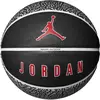 Image de Nike, Ballon de basket, (7)