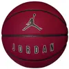 Image de Nike, Ballon de basket, (7)