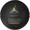 Image de Nike, Ballon de basket, (7)