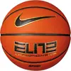 Image de Nike, Ballon de basket, (7)