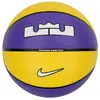 Image de Nike, Ballon de basket, (7)