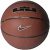 Image de Nike, Ballon de basket, (7)