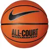 Image de Nike, Ballon de basket, (7)