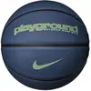 Image de Nike, Ballon de basket, (7)