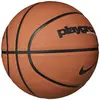 Image de Nike, Ballon de basket, (7)