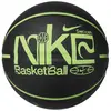 Image de Nike, Ballon de basket, (7)