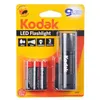 Image de Lampe Torche 9 LED Flashlight 8cm Noir
