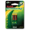 Image de KODAK - Piles rechargeables - Ni-MH - AAA / LR03 - 650 mAh - pack de 2