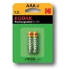 Image de Kodak rechargeable Ni-MH AAA battery 650 mAh 2 pack - Pile - Micro (AAA) (2 pcs, AAA, 650 mAh), Batteries + piles