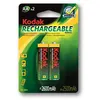 Image de Kodak KAARDC-2 - Batterie 2 x type AA - NiMH - (rechargeables) - 2600 mAh