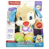Image de Peluche musicale Mattel