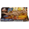 Image de Figurine Jurassic World Ultime T-Rex