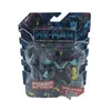 Image de Motu - Figurine a Fonction Skeletor - Figurines DAction