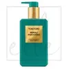 Image de Tom Ford, Lotion pour le corps, Neroli Portofino Body Moisturizer (Crème pour le corps, Lotion pour le corps, 240 ml)