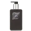 Image de Tom Ford Oud Wood - Crème hydratante