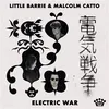 Image de Electric War Édition Limitée Vinyle Blanc Crème Marbré Vinyle album