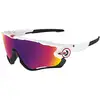 Image de Oakley Lunettes de cyclisme Jawbreaker Prizm Road