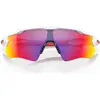 Image de Oakley, Unisexe, Lunettes de sport, Radar EV Path (Blanc polaire, Route Prizm), Blanc