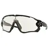 Image de Oakley Lunettes De Soleil Photochromiques Jawbreaker Polished One Size