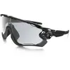 Image de Lunettes de soleil Sport Vélo Oakley Jawbreaker Photochromic Noire
