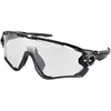 Image de Oakley, Hommes, Lunettes de sport, Jawbreaker (Noir brillant, Noir poli, photocromatique), Noir