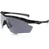 Image de Oakley Lunettes de cyclisme M2 Frame XL polished black
