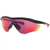 Image de Oakley Lunettes de cyclisme M2 Frame XL Prizm 2024