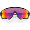 Image de Oakley, Hommes, Lunettes de sport, Jawbreaker (Noir mat, Noir mat, Route Prizm), Noir, Orange
