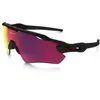 Image de Lunettes de soleil Oakley Radar EV Path avec verres PRIZM Road Noire et violette