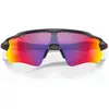 Image de Oakley, Unisexe, Lunettes de sport, Radar EV Path (Noir mat, Route Prizm), Noir