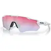 Image de Oakley, Unisexe, Lunettes de sport, Radar EV Path (Blanc poli, Prizm Snow Sapphire Sapphire Iridium), Blanc