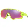 Image de Oakley Lunettes de cyclisme Jawbreaker retina burn
