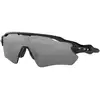 Image de Oakley Lunettes de cyclisme Radar EV Path Prizm 2024