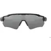 Image de Oakley, Unisexe, Lunettes de sport, Radar EV Path (Noir, Noir brillant, Noir poli, Poli Noir Poli, Grey), Noir